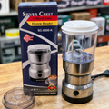 Electric Grinder & Juicer, 2 in 1  Stainless Steel 4 Blades , 350 ML - 300 Watt