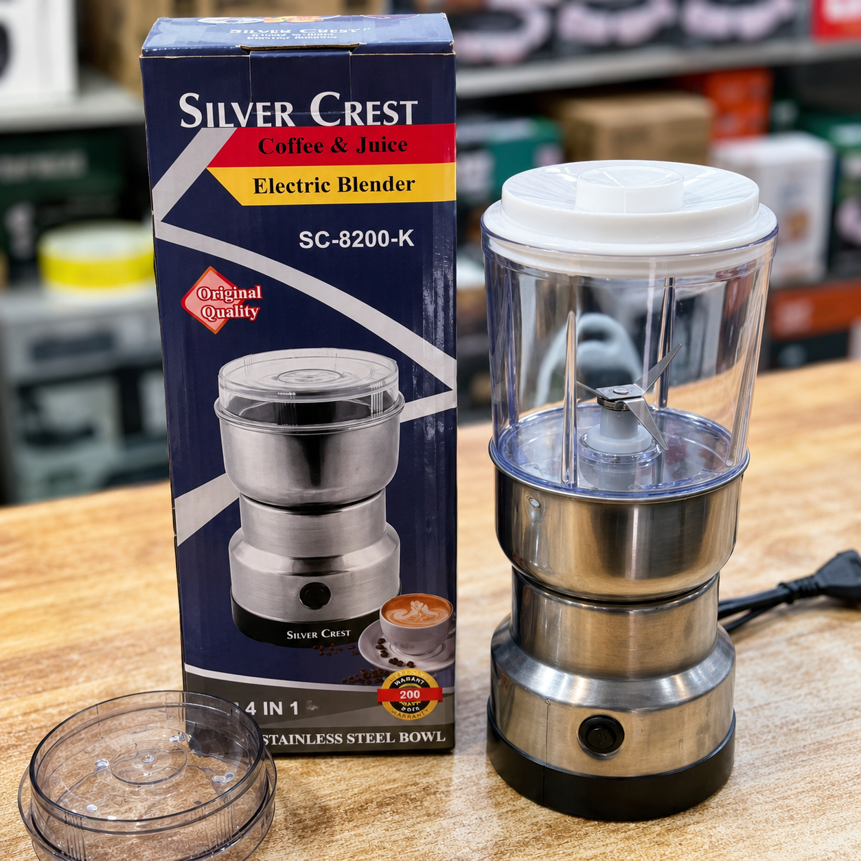 Electric Grinder & Juicer, 2 in 1  Stainless Steel 4 Blades , 350 ML - 300 Watt