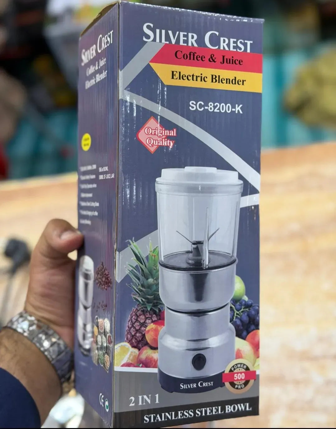 Electric Grinder & Juicer, 2 in 1  Stainless Steel 4 Blades , 350 ML - 300 Watt