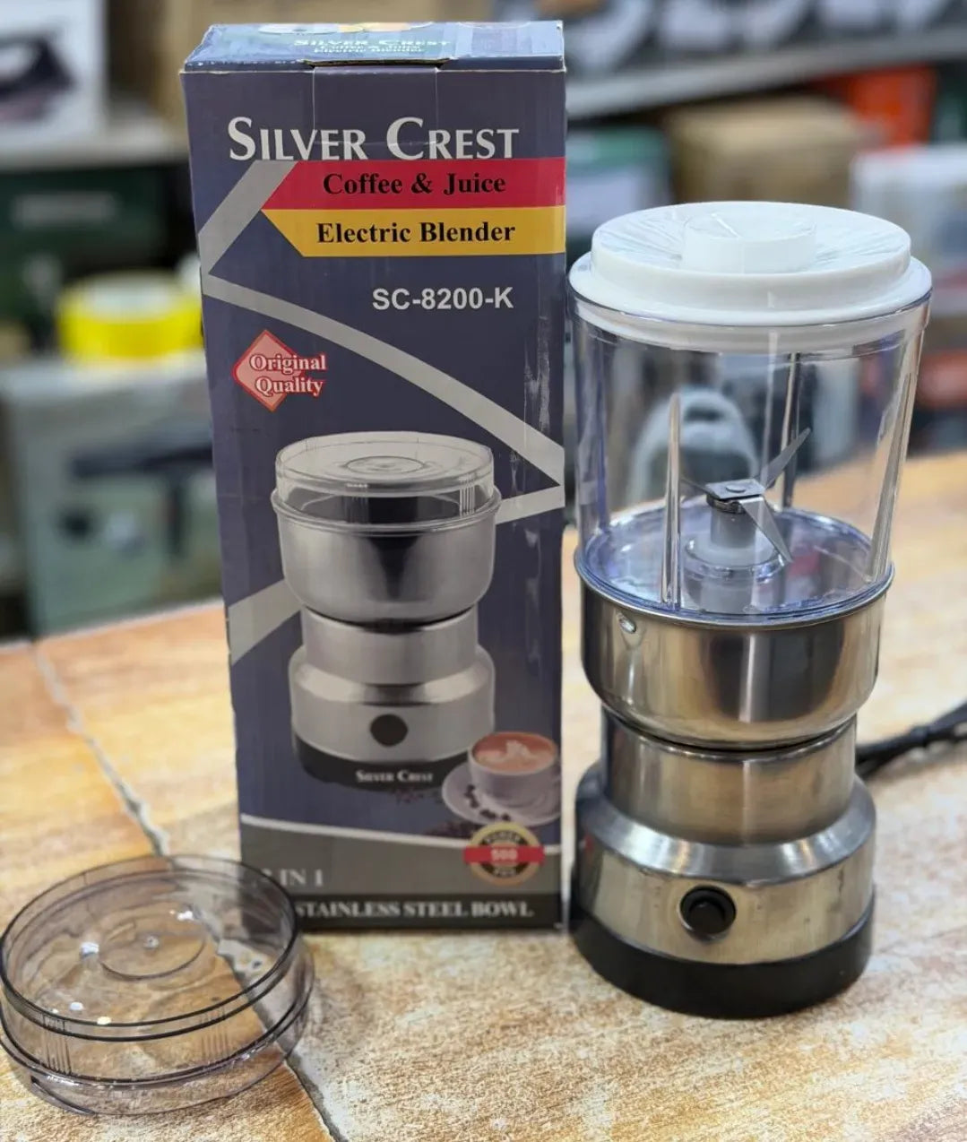 Electric Grinder & Juicer, 2 in 1  Stainless Steel 4 Blades , 350 ML - 300 Watt